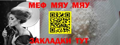 гидропоника Кинель