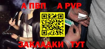 jwh Кингисепп