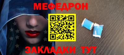 гидропоника Кинель