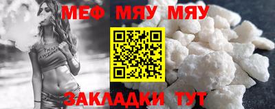 jwh Кингисепп