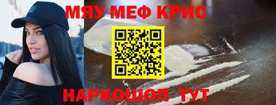 гидропоника Кинель