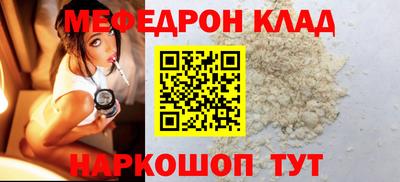 гидропоника Кинель