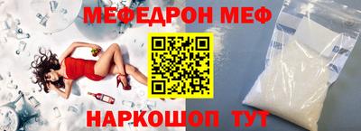 jwh Кингисепп