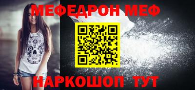 гидропоника Кинель