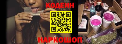 гидропоника Кинель
