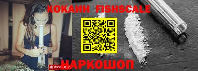 гидропоника Кинель