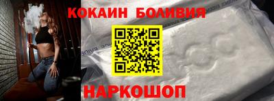 jwh Кингисепп