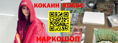 гидропоника Кинель