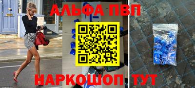 синтетический гашиш Кимры