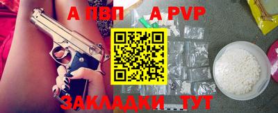 синтетический гашиш Кимры