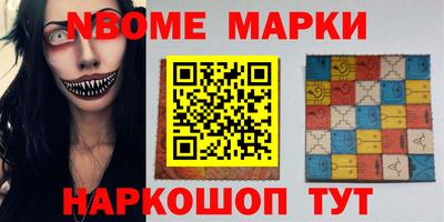 jwh Кингисепп