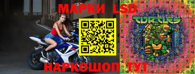 синтетический гашиш Кимры