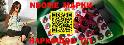 гидропоника Кинель
