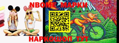 синтетический гашиш Кимры