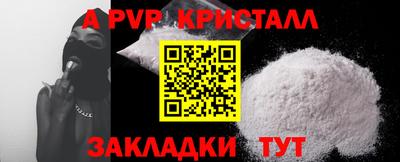 синтетический гашиш Кимры