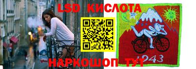 гидропоника Кинель