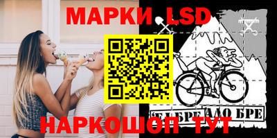 гидропоника Кинель