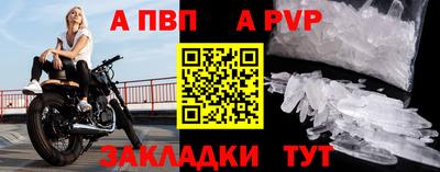 гидропоника Кинель