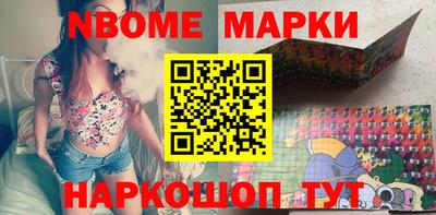 синтетический гашиш Кимры