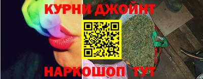 jwh Кингисепп