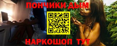 гидропоника Кинель