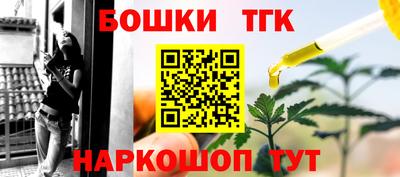 jwh Кингисепп