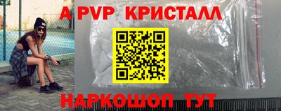 гидропоника Кинель