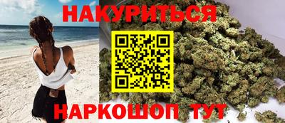 jwh Кингисепп