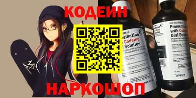 jwh Кингисепп
