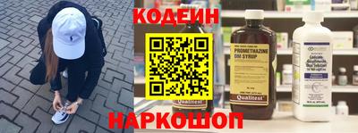 синтетический гашиш Кимры