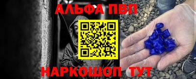 синтетический гашиш Кимры