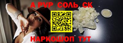 jwh Кингисепп