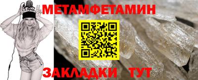 синтетический гашиш Кимры