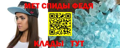 синтетический гашиш Кимры