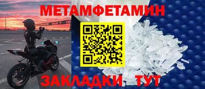 синтетический гашиш Кимры