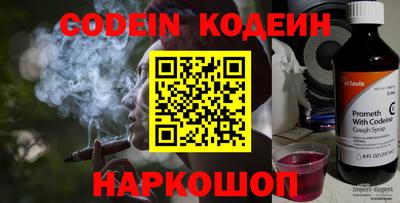 гидропоника Кинель
