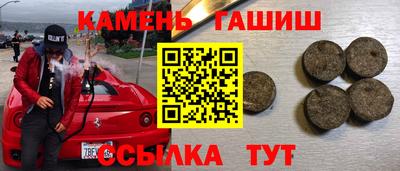 гидропоника Кинель