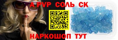 синтетический гашиш Кимры