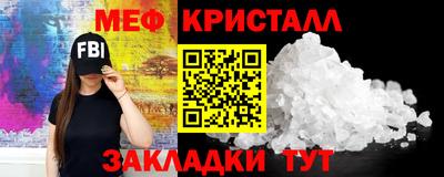 jwh Кингисепп