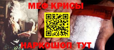 синтетический гашиш Кимры